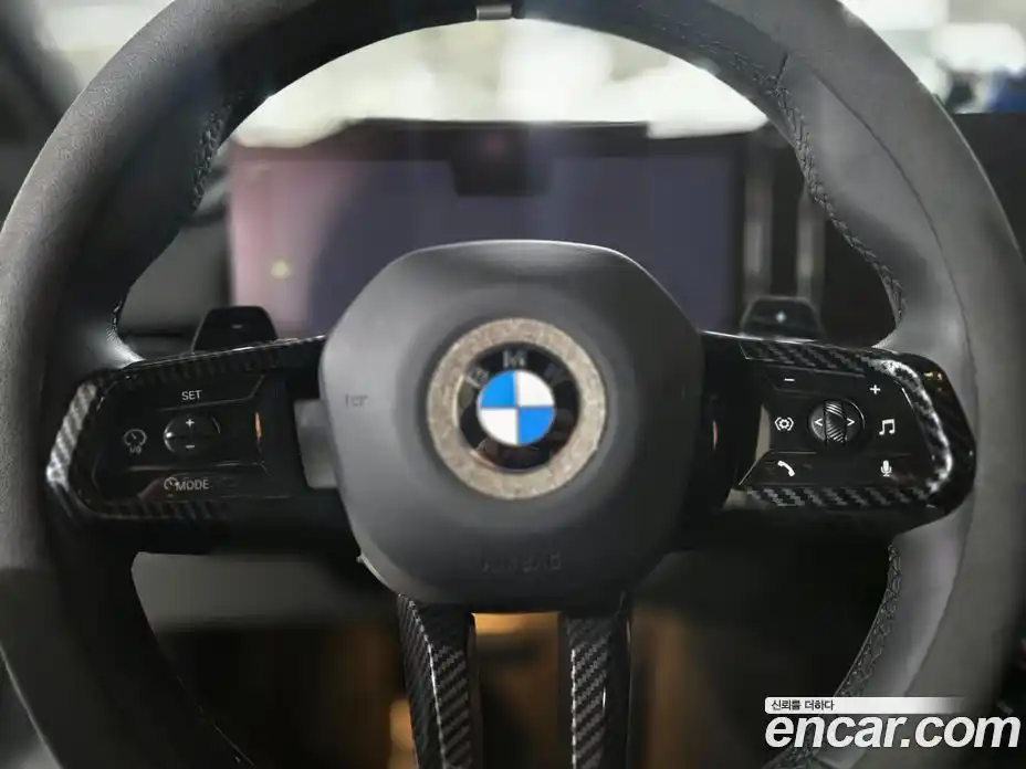 BMW 5-Series 2024 2.0 гидро в Москве № 1544098, фото 6