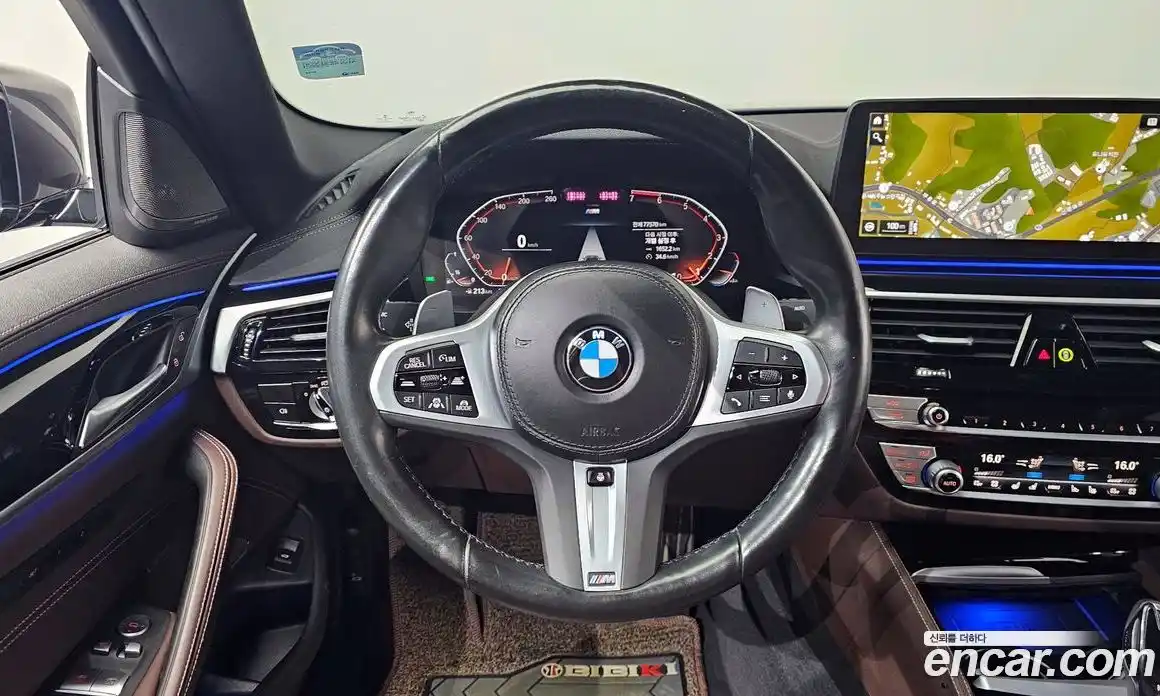 BMW 5-Series 2022 2.0 гидро в Москве № 1544203, фото 13