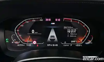 BMW 5-Series 2022 2.0 гидро в Москве № 1544203, миниатюра 8
