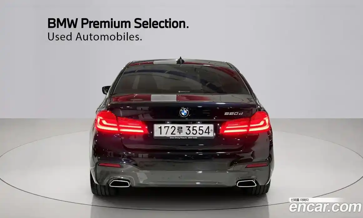 BMW 5-Series 2020 2.0 гидро в Москве № 1544532, фото 4