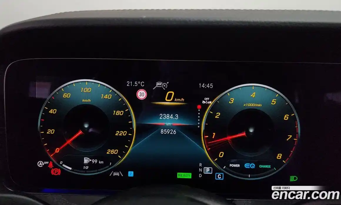 Mercedes-Benz E-Class 2022 2.0 гидро в Москве № 1545693, фото 8