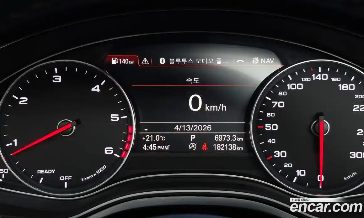 Audi A7 2016 3.0 гидро в Москве № 1546489, фото 8