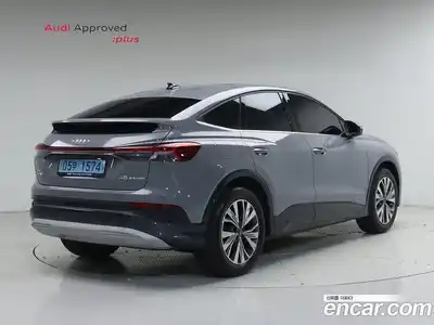Audi Q4 e-tron 2024 1.0 гидро в Москве № 1546583, миниатюра 2