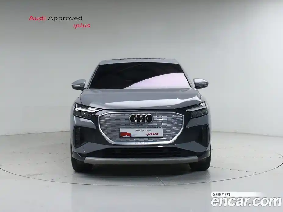 Audi Q4 e-tron 2024 1.0 гидро в Москве № 1546583, фото 3