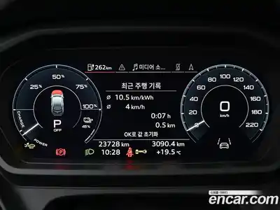 Audi Q4 e-tron 2024 1.0 гидро в Москве № 1546583, миниатюра 8
