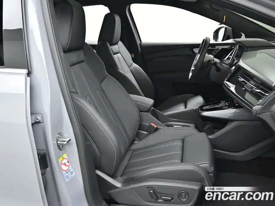 Audi Q4 e-tron 2024 1.0 гидро в Москве № 1546583, фото 10