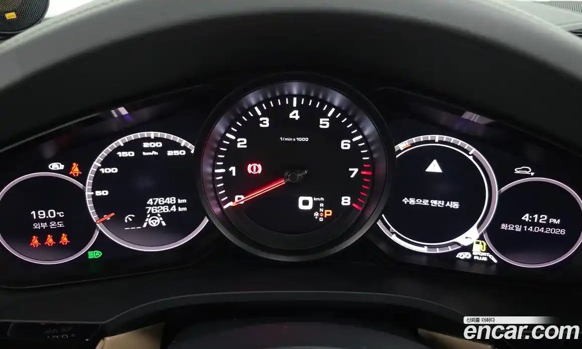 Porsche Cayenne 2021 3.0 гидро в Москве № 1547154, фото 8