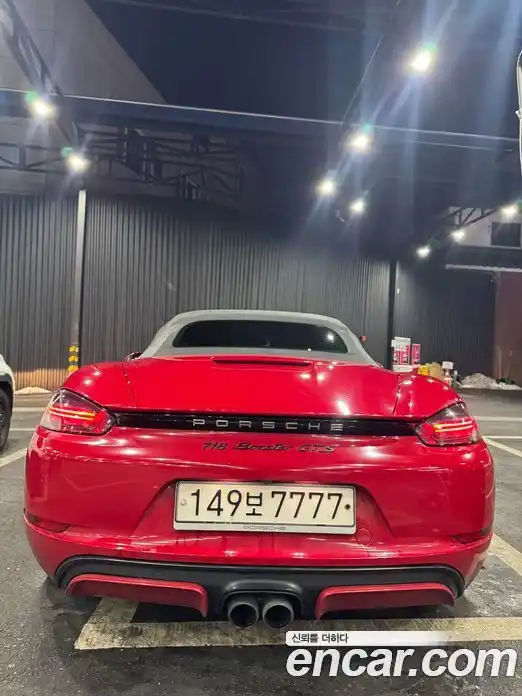 Porsche 718 2018 2.5 гидро в Москве № 1547434, фото 4