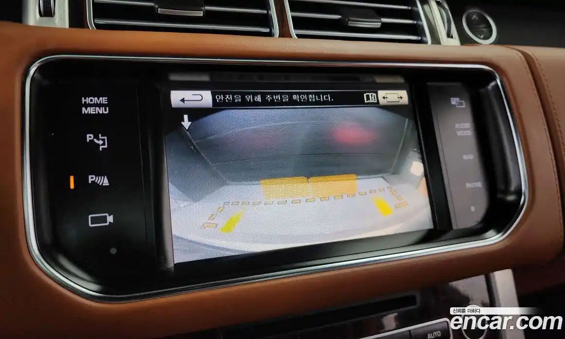 Land Rover Range-Rover 2015 4.4 гидро в Москве № 1547785, фото 15
