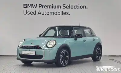 Mini Cooper, 2026