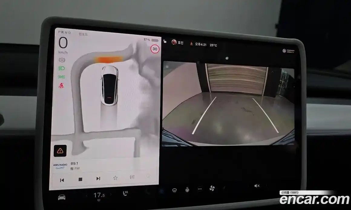 Tesla Model Y 2024 0.2 гидро в Москве № 1548586, фото 14