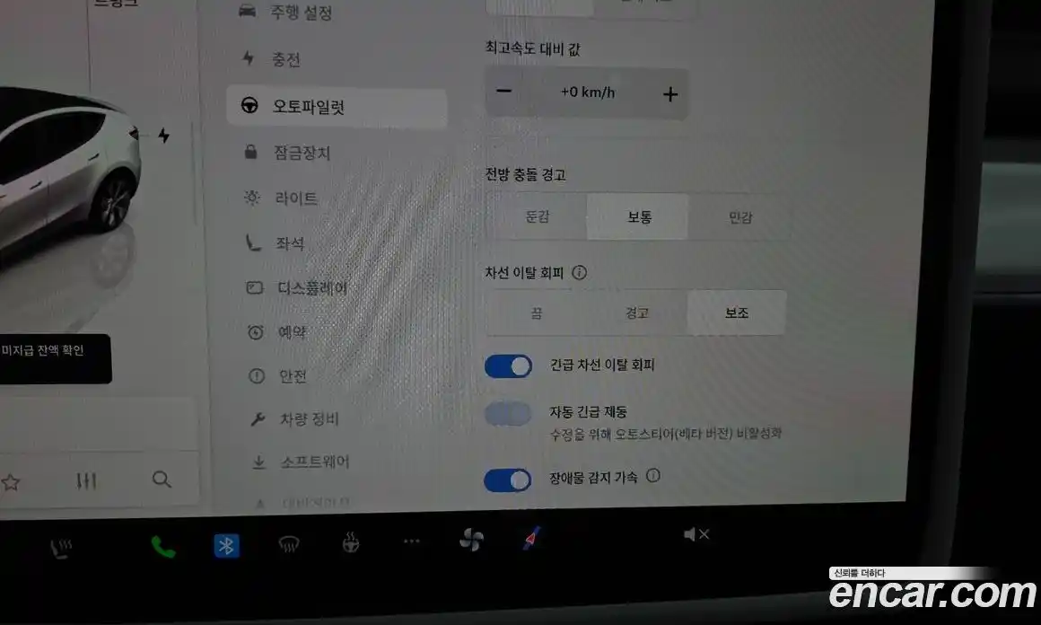 Tesla Model Y 2024 0.2 гидро в Москве № 1548586, фото 16