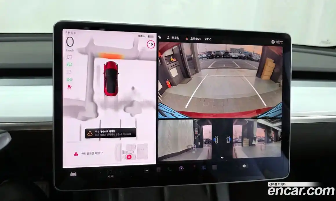 Tesla Model 3 2022 0.2 гидро в Москве № 1548600, фото 15