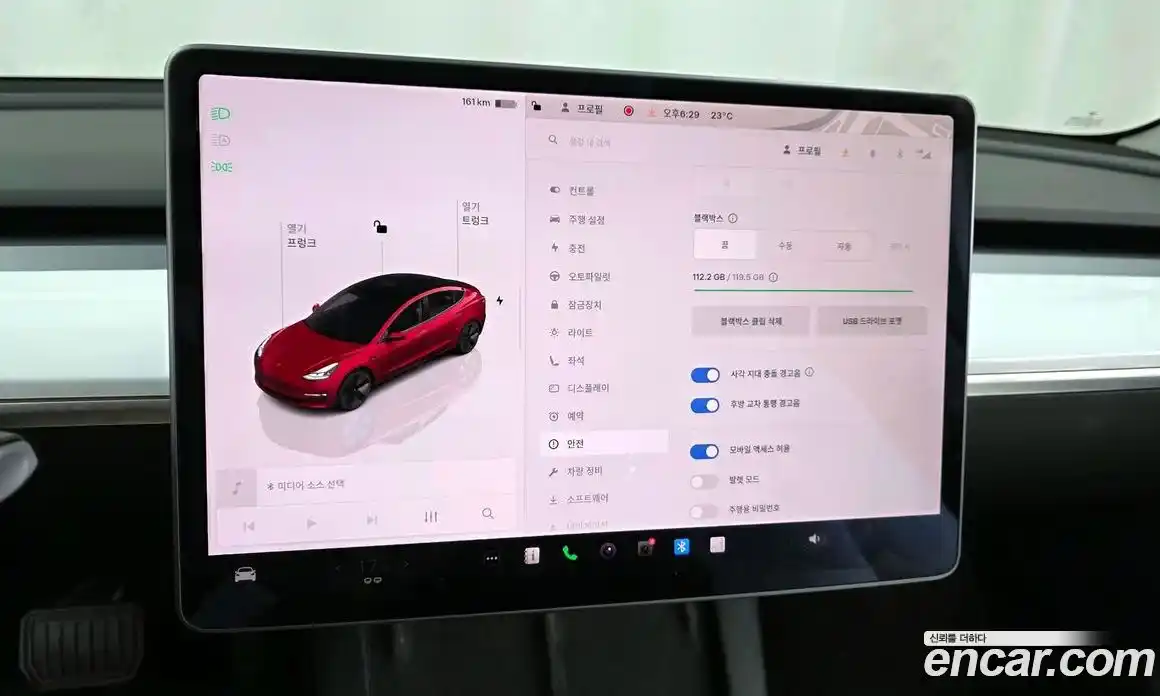 Tesla Model 3 2022 0.2 гидро в Москве № 1548600, фото 16