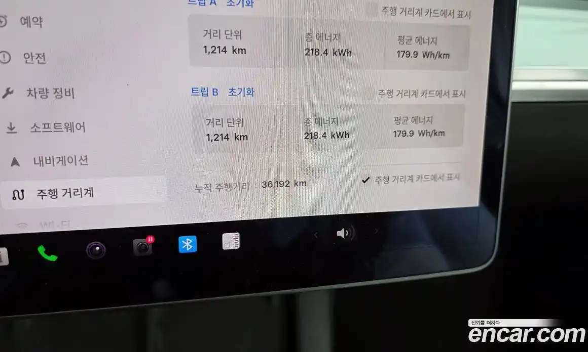 Tesla Model 3 2022 0.2 гидро в Москве № 1548600, фото 8