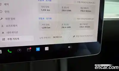 Tesla Model 3 2022 0.2 гидро в Москве № 1548600, миниатюра 8