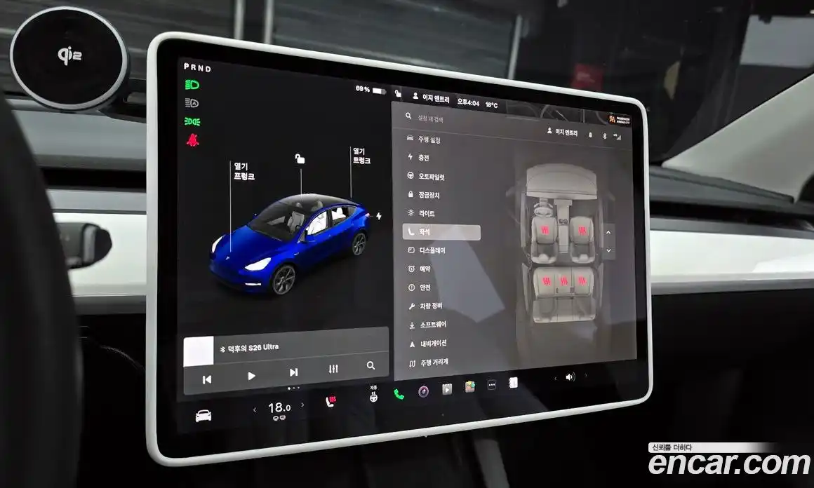 Tesla Model Y 2021 0.2 гидро в Москве № 1548649, фото 15