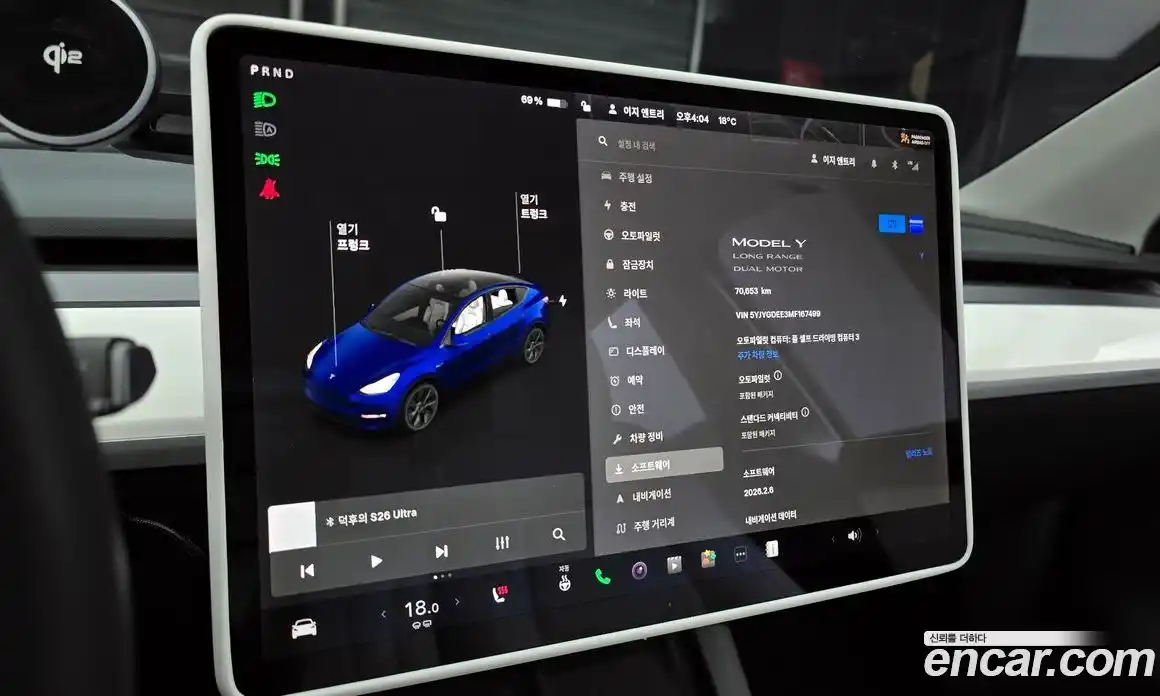 Tesla Model Y 2021 0.2 гидро в Москве № 1548649, фото 16