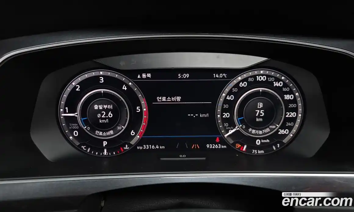 Volkswagen Tiguan 2018 2.0 гидро в Москве № 1549253, фото 8