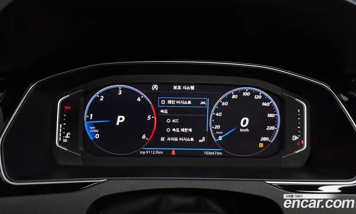 Volkswagen Arteon 2020 2.0 гидро в Москве № 1549288, фото 8