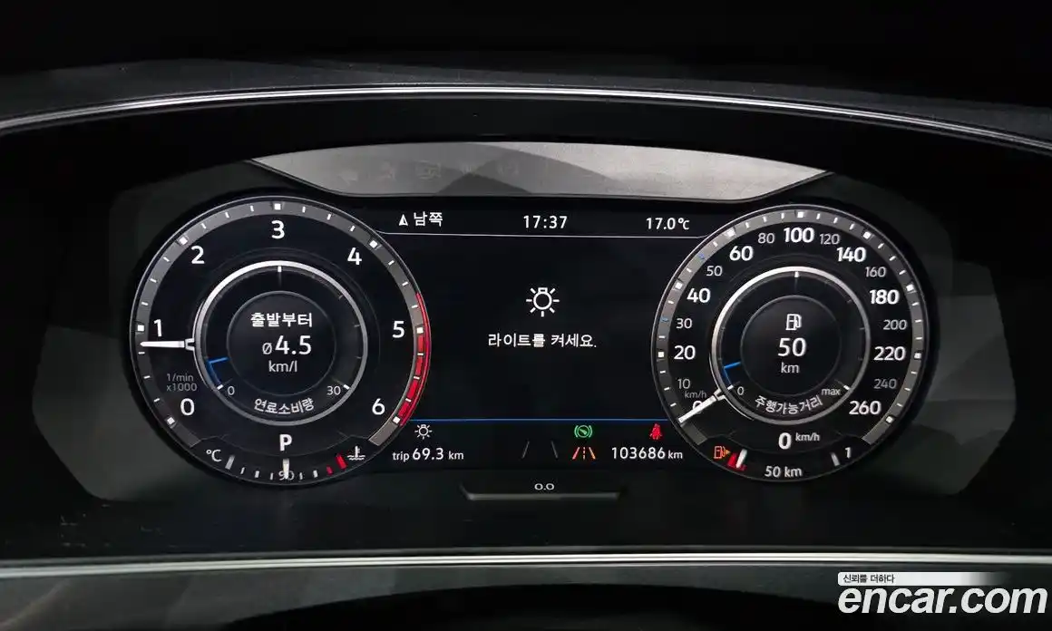 Volkswagen Tiguan 2018 2.0 гидро в Москве № 1549290, фото 8