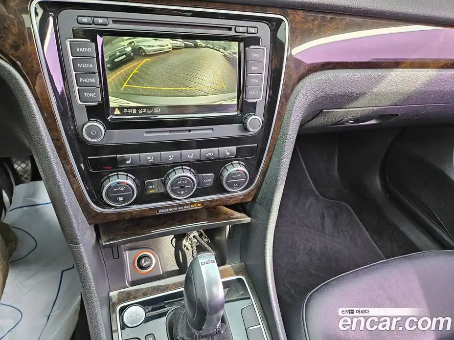 Volkswagen Passat 2015 2.0 гидро в Москве № 1549545, фото 20