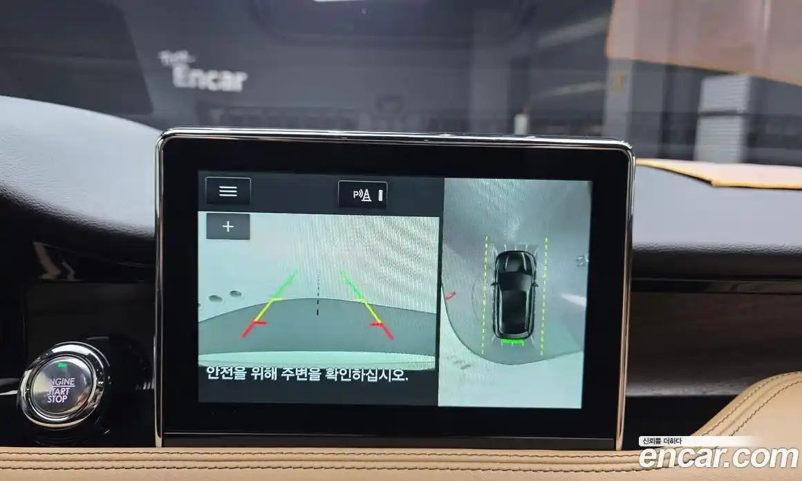 Lincoln Corsair 2022 2.0 гидро в Москве № 1550711, фото 17