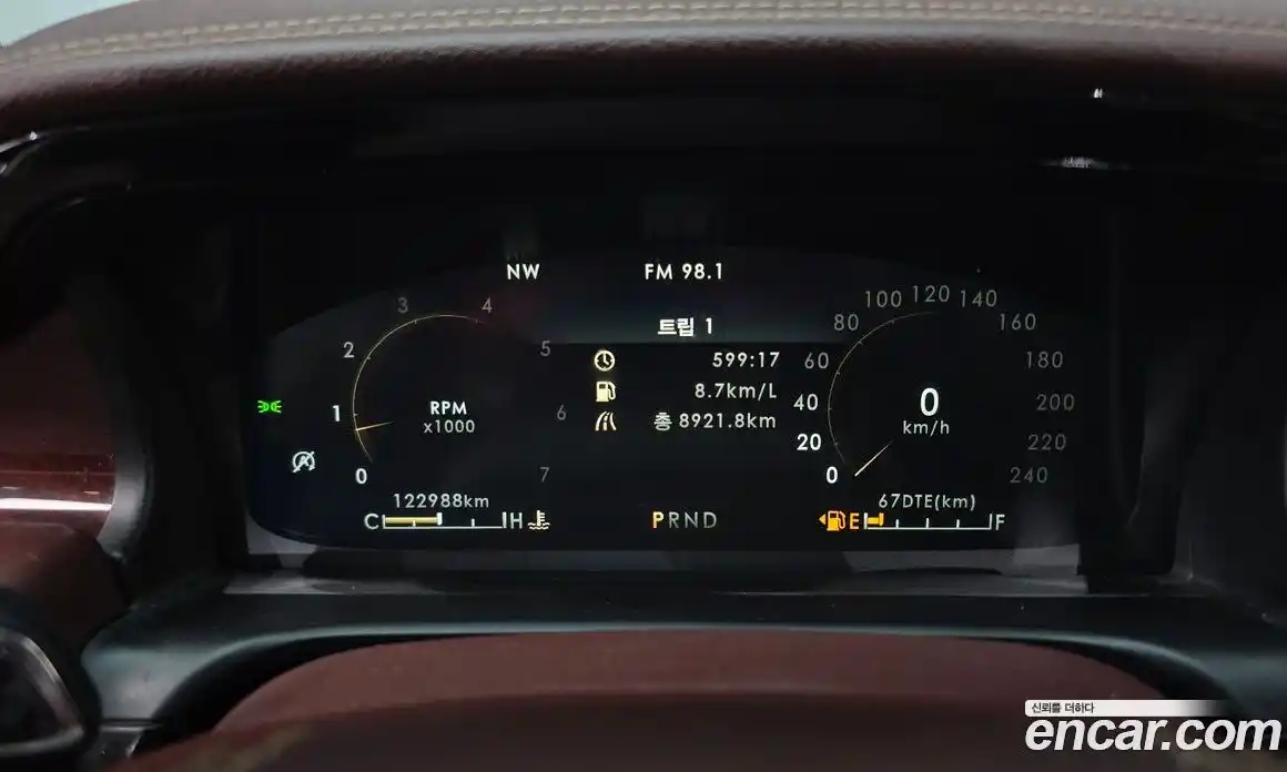 Lincoln Aviator 2021 3.0 гидро в Москве № 1550759, фото 8