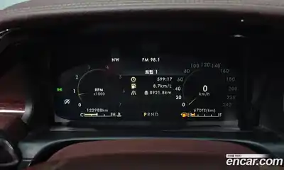 Lincoln Aviator 2021 3.0 гидро в Москве № 1550759, миниатюра 8