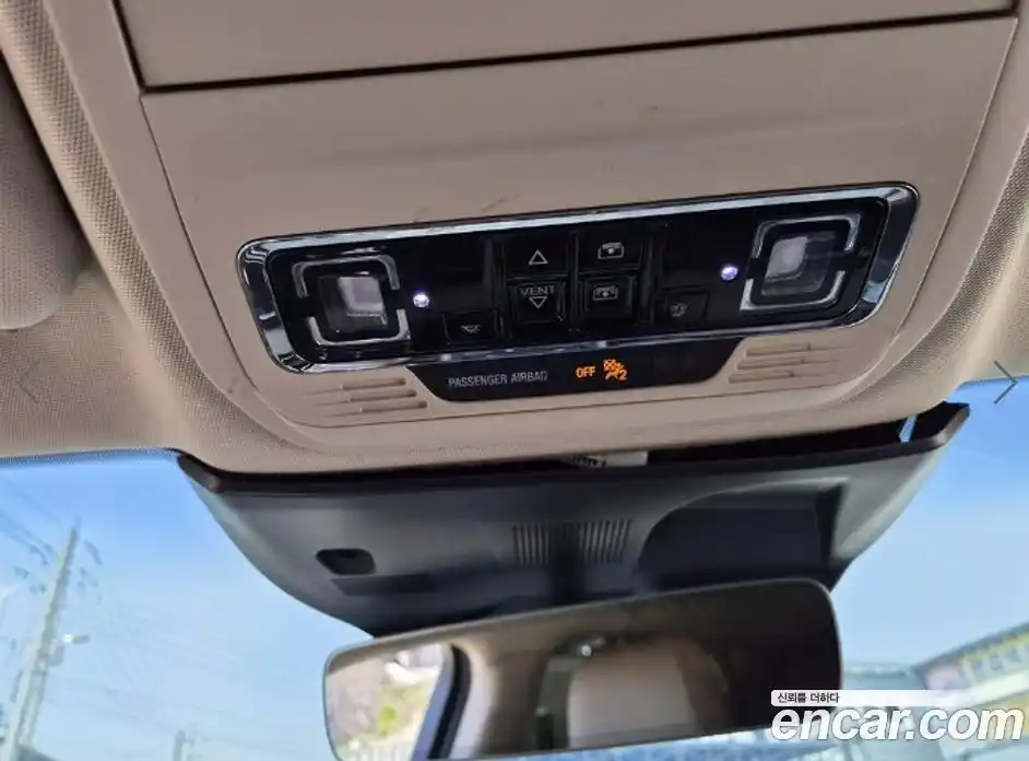 Lincoln Corsair 2020 2.0 гидро в Москве № 1550804, фото 13