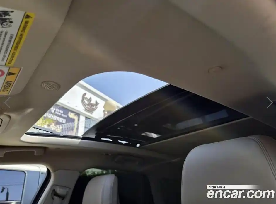 Lincoln Corsair 2020 2.0 гидро в Москве № 1550804, фото 14