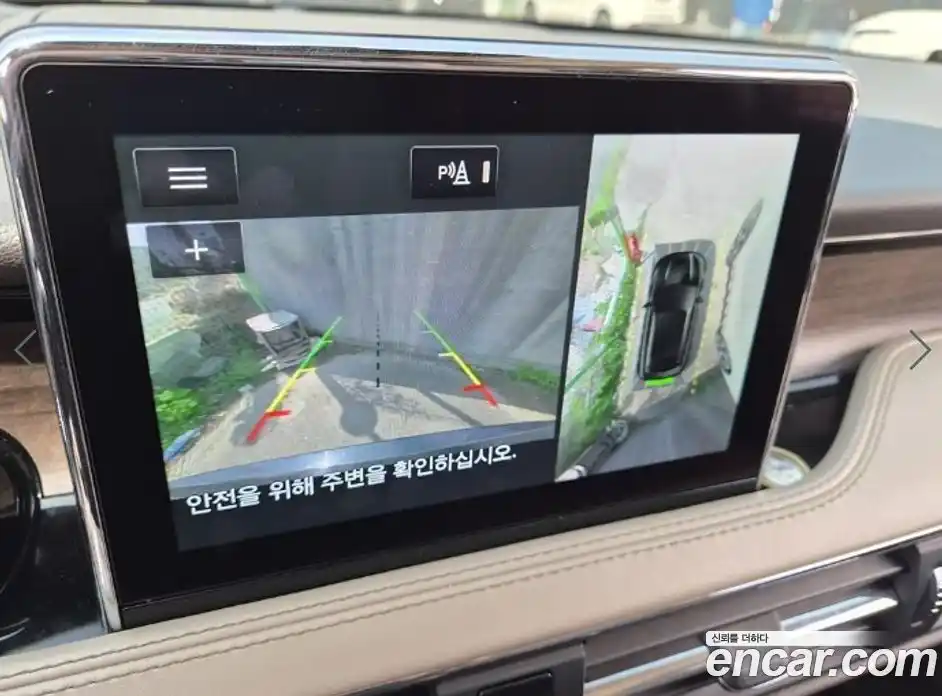 Lincoln Corsair 2020 2.0 гидро в Москве № 1550804, фото 16