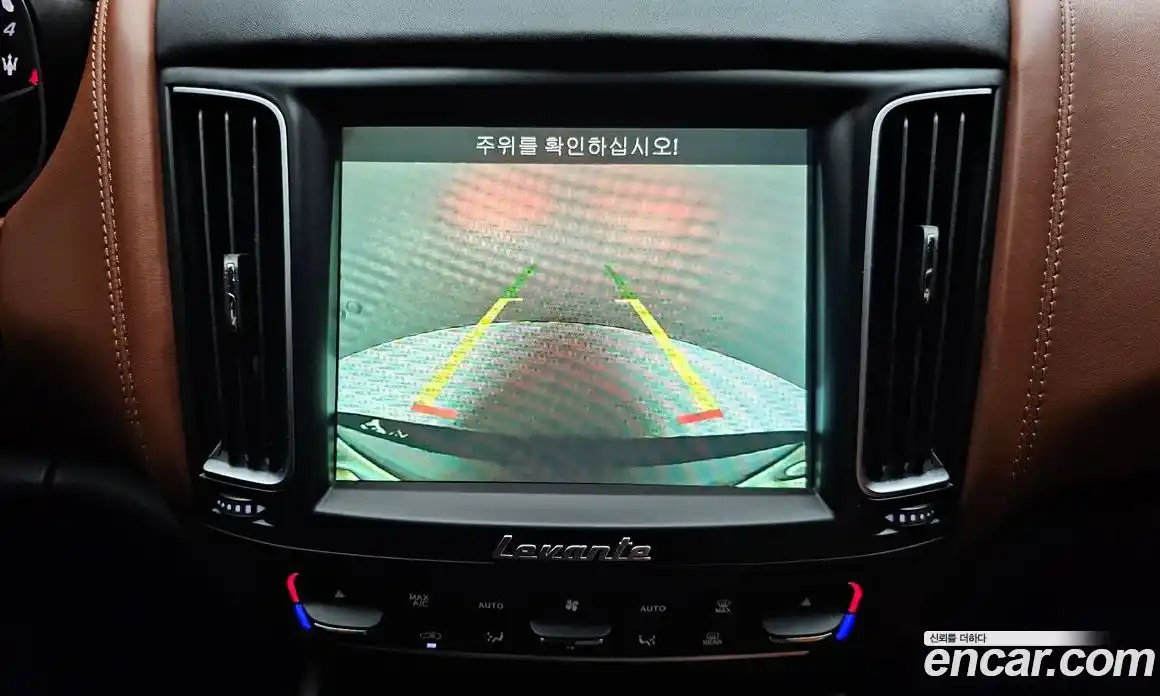 Maserati Levante 2019 3.0 гидро в Москве № 1550821, фото 15