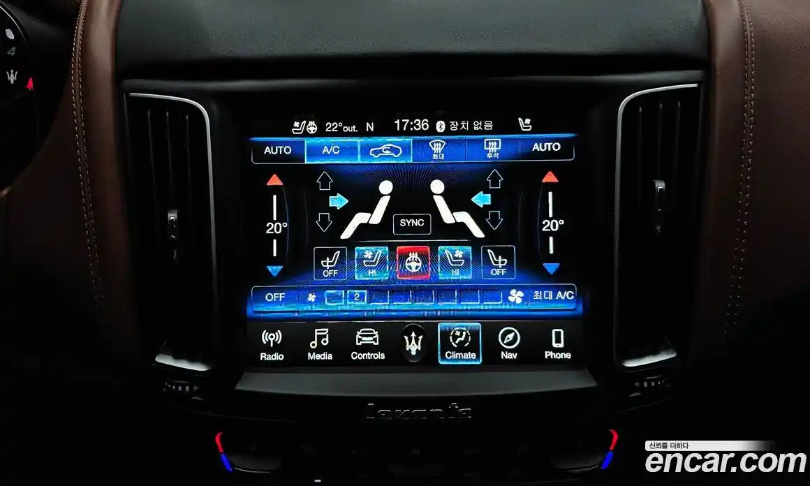 Maserati Levante 2019 3.0 гидро в Москве № 1550821, фото 19