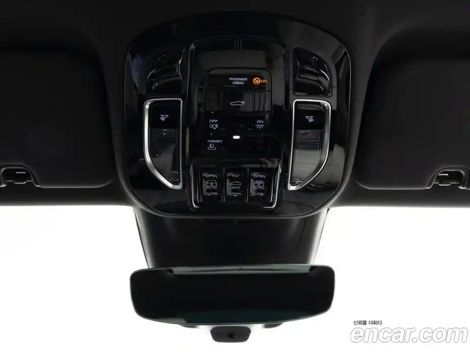 Maserati Grecale 2024 2.0 гидро в Москве № 1550892, фото 15