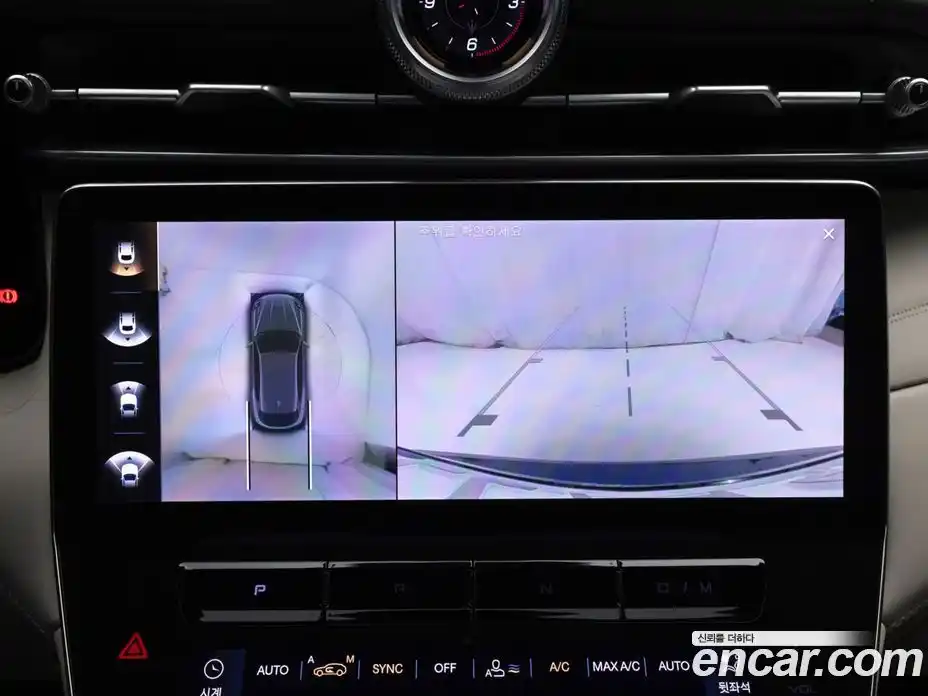 Maserati Grecale 2024 2.0 гидро в Москве № 1550892, фото 17