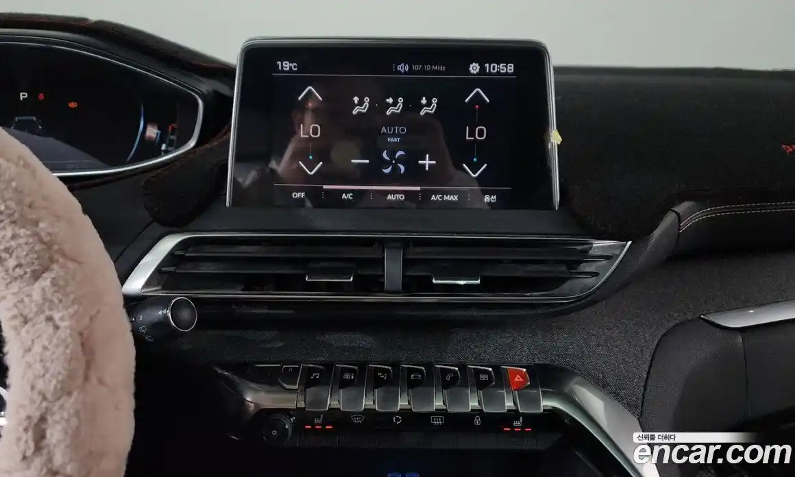 Peugeot 5008 2018 1.6 гидро в Москве № 1551181, фото 13