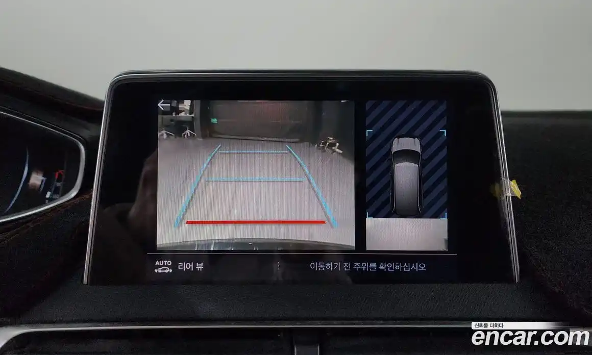 Peugeot 5008 2018 1.6 гидро в Москве № 1551181, фото 14