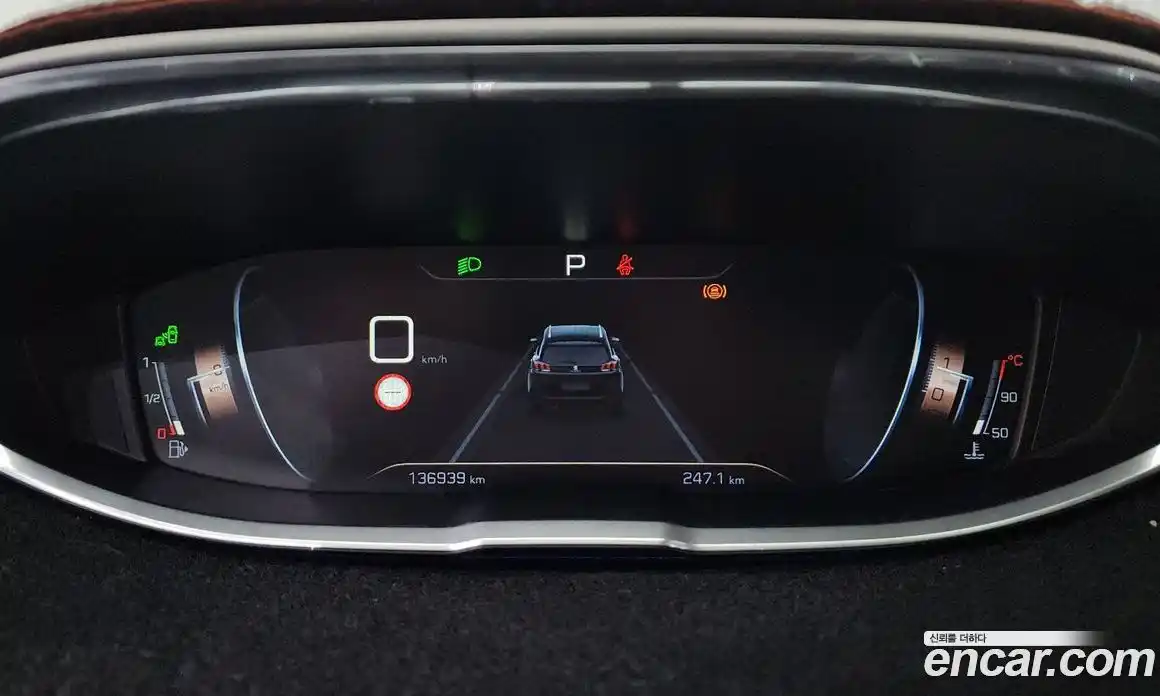 Peugeot 5008 2018 1.6 гидро в Москве № 1551181, фото 8