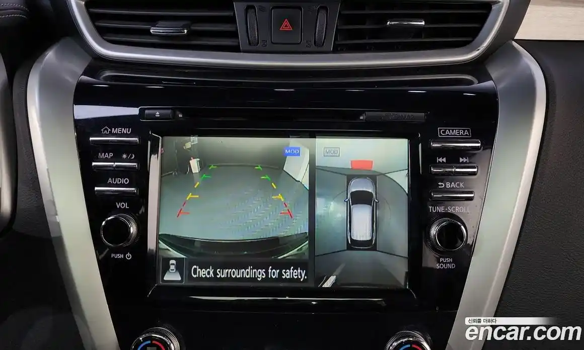 Nissan Murano 2016 2.5 гидро в Москве № 1551284, фото 14