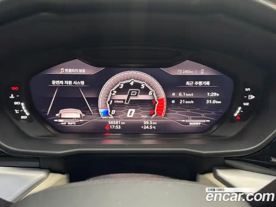 Lamborghini Urus 2020 4.0 гидро в Москве № 1551318, фото 8