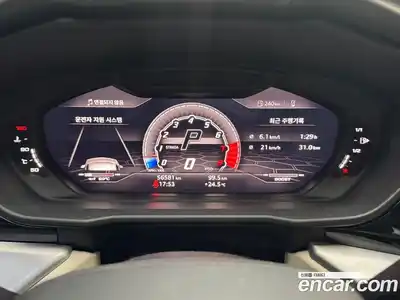 Lamborghini Urus 2020 4.0 гидро в Москве № 1551318, миниатюра 8