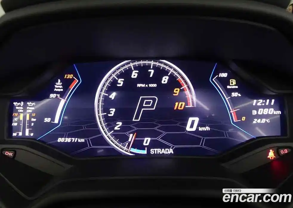 Lamborghini Huracan 2023 5.2 гидро в Москве № 1551327, фото 6