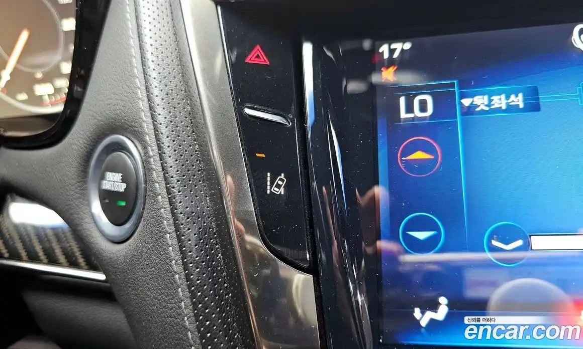 Cadillac CTS 2014 2.0 гидро в Москве № 1551388, фото 15
