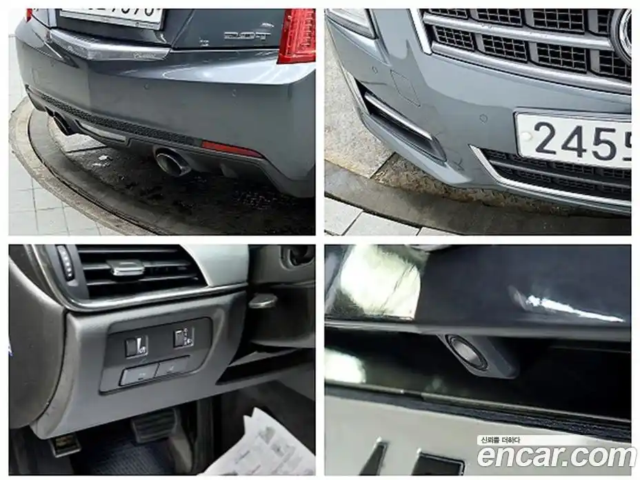 Cadillac ATS 2013 2.0 гидро в Москве № 1551412, фото 19