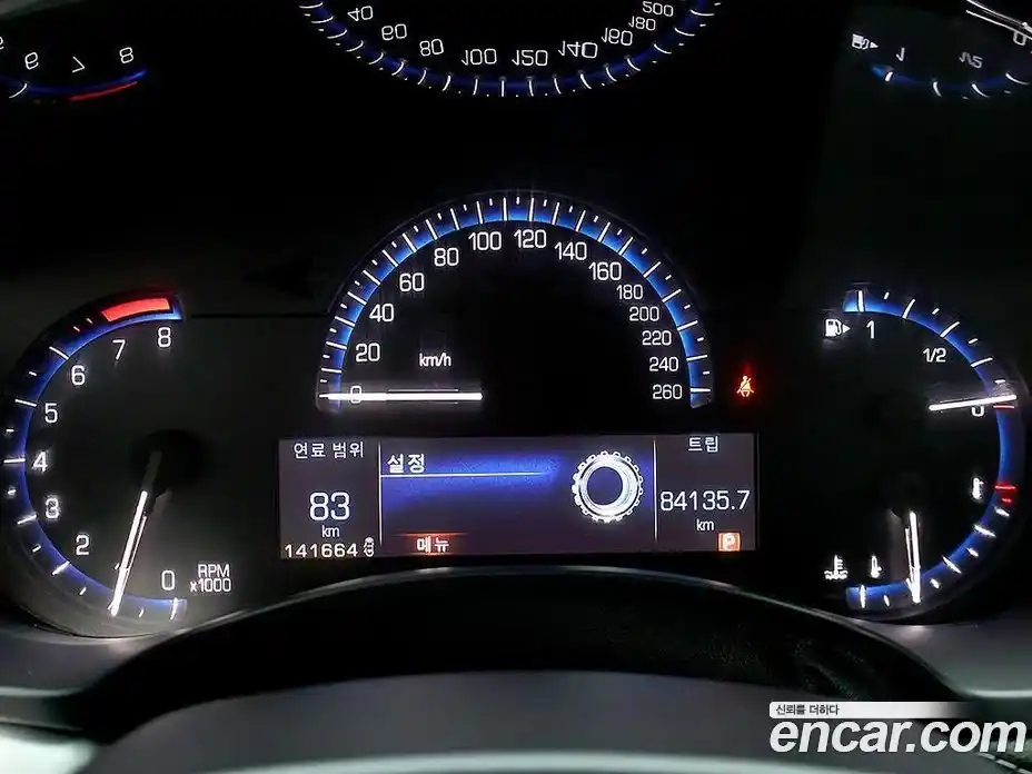 Cadillac ATS 2013 2.0 гидро в Москве № 1551412, фото 8