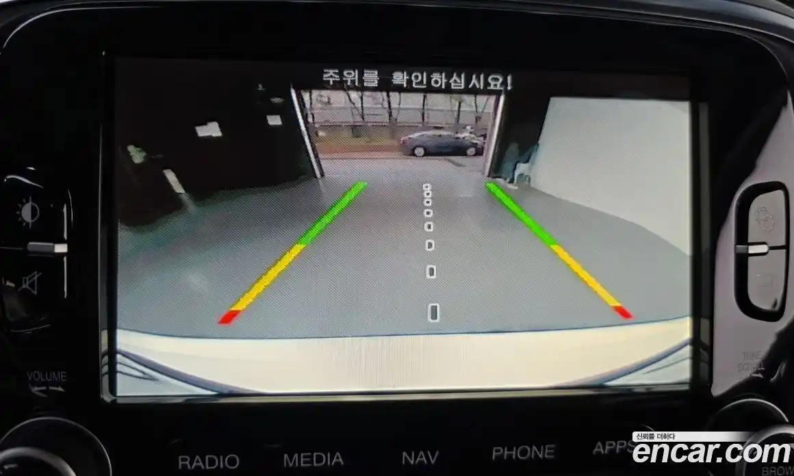 Fiat 500X 2016 2.0 гидро в Москве № 1551488, фото 14