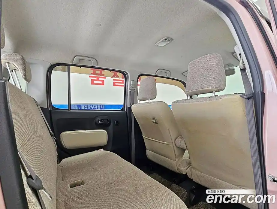 Daihatsu Mira 2013 0.7 гидро в Москве № 1551630, фото 15