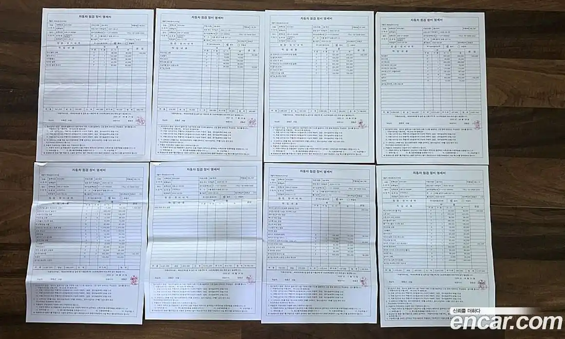 Hummer H2 2006 6.0 гидро в Москве № 1551656, фото 19