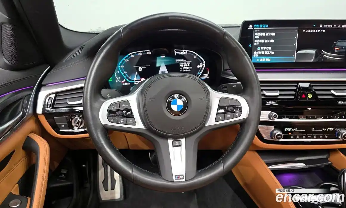 BMW 5-Series 2022 2.0 гидро в Москве № 155582, фото 13